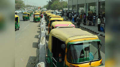 दिल्ली के ऑटो चालकों की मुश्किलें कम सवारी और लोन चुकाने का दबाव बढ़ाने से बढ़ी
