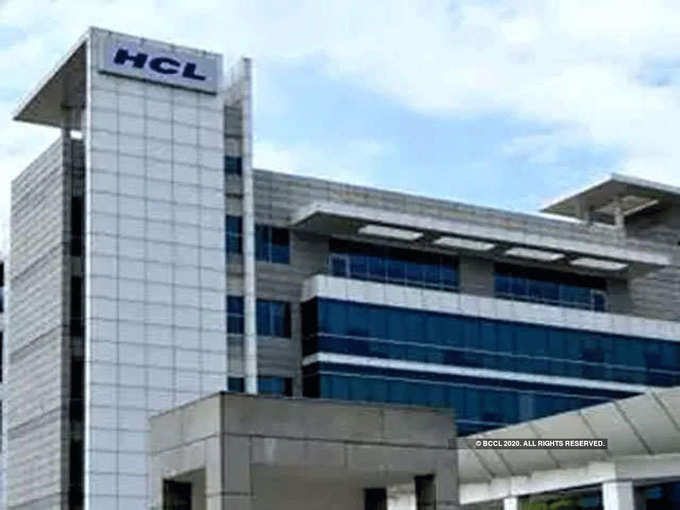 HCL का रिजल्ट 17 जुलाई को