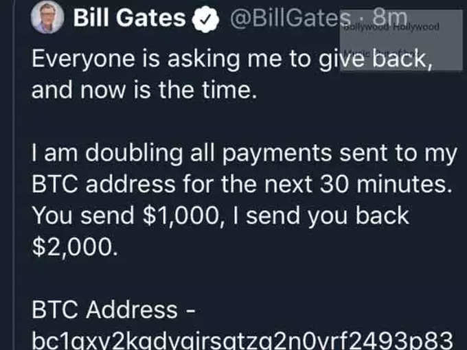 bill-gates-tweet