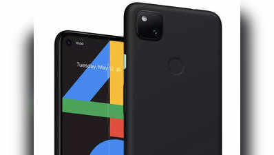 Google Pixel 4a में मिलेगा पंच-होल डिस्प्ले, गलती से लीक हुआ डिजाइन