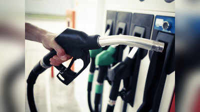 इंधन दर ; जाणून घ्या आजचे पेट्रोल-डिझेलचे भाव