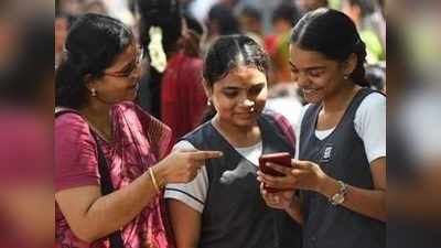 தமிழகத்தில் 12ஆம் வகுப்பு தேர்வு முடிவுகள் இன்று வெளியீடு - ரிசல்ட் எப்படி பார்ப்பது?