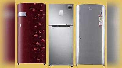 Refrigerators On Amazon : मानसून में सब्जियों को खराब होने से बचाएगा ये Refrigerator, 25% डिस्काउंट के साथ करें ऑर्डर