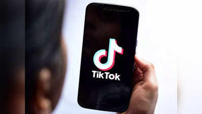 TikTok पर 1 करोड़ रुपये से ज्यादा का जुर्माना, बच्चों के डेटा का गलत इस्तेमाल