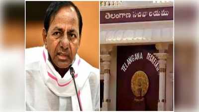 KCR: సచివాలయం వాస్తు వల్లే ‘దొర’ ఆరోగ్యం చెడింది: కేసీఆర్‌పై తెలుగు హీరోయిన్ షాకింగ్ పోస్ట్ 