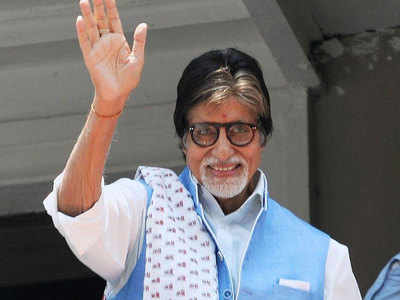 Amitabh Bachchans Advice: कोरोना का इलाज करा रहे अमिताभ बच्चन ने इस तरह पढ़ाया मेंटल हेल्थ का पाठ