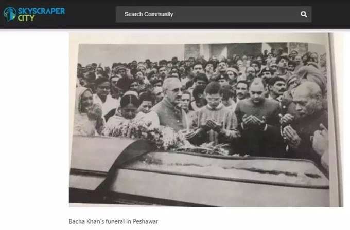 FACT CHECK: Were Indira Gandhi’s last rites performed as per Islamic rituals?