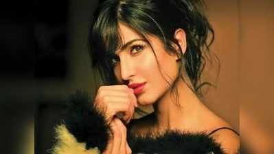 Happy Birthday Katrina Kaif जेव्हा कतरिना कैफने 15 मिनिटांसाठी एका ड्रेसवर खर्च केले १ कोटी रुपये