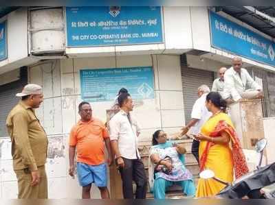 கூட்டுறவு வங்கியில் கட்டுப்பாடுகள் நீட்டிப்பு... பணம் போட்டவர்கள் அதிர்ச்சி!