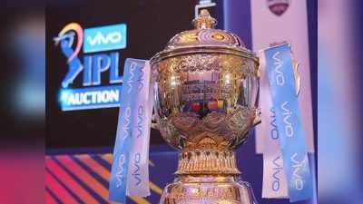 IPL और ट्रेनिंग कैंप को लेकर BCCI कर रहा है हर विकल्प पर विचार