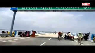 बिहार में पुल पर बवाल : पथ निर्माण मंत्री ने वीडियो जारी कर कहा, सलामत है सत्तरघाट पुल