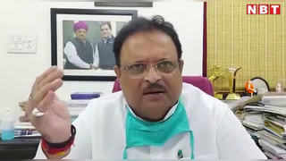 राजस्थान में कोरोना मरीजों को लगाया जा रहा 40 हजार का इंजेक्शन