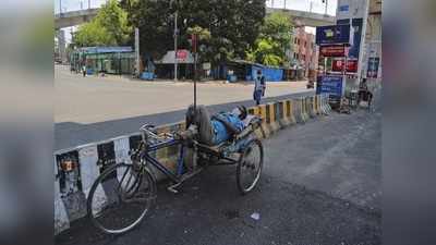 ডেটলাইন বর্ধমান: কড়া লকডাউনের পথে কালনা