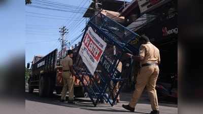 സമ്പര്‍ക്ക രോഗികള്‍ കൂടിയിട്ടും നിയന്ത്രണങ്ങള്‍ ശ്രദ്ധിക്കാതെ പൊതുജനം; തിരുവനന്തപുരത്ത് സ്ഥിതി ഗുരുതരം, റൂട്ട്മാപ്പില്ല... സ്വയം മുന്നോട്ട് വരിക!!