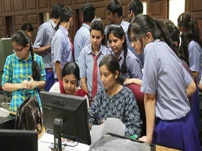 WBCHSE HS Result 2020: আজ উচ্চ মাধ্যমিকের রেজাল্ট, সব তথ্য জানুন এক ক্লিকে...