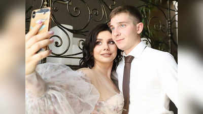रूस: सोशल मीडिया स्टार ने पति को दिया तलाक, 20 साल के सौतेले बेटे से रचाई शादी