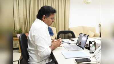 Invest Telangana వెబ్‌సైట్ ప్రారంభం.. ఉపయోగాలివే..