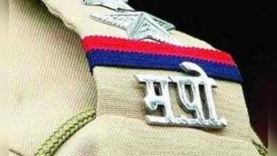 Maharashtra Police:  करोना संकटामुळे ‘ते’ निलंबित पोलिस पुन्हा सेवेत
