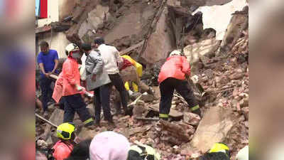 Mumbai Building collapses: मुंबई: फोर्ट भागातील इमारत दुर्घटनेत ५ जणांचा मृत्यू, ३ जखमी