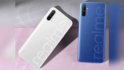 Realme Narzo 10A खरीदने का मौका आज, ₹10 हजार से कम में दमदार फीचर्स