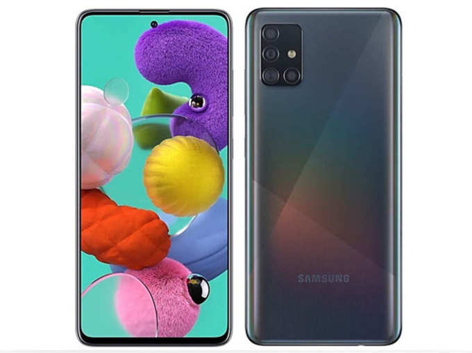 Samsung Galaxy A51 (कीमत: 27,999 रुपये)