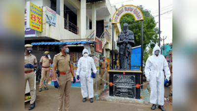 Periyar Statue: பெரும் பரபரப்பு... பெரியார் சிலைக்குக் காவி சாயம், கலவரத் திட்டமா?