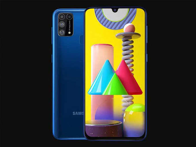 ​Samsung Galaxy M31 (किंमत: २० हजार ४९९९ रुपये)