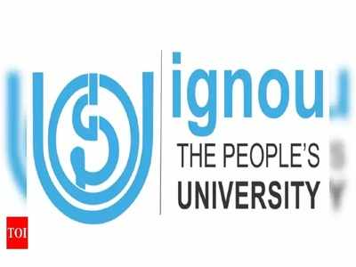 IGNOU TEE June 2020: പരീക്ഷ സെപ്റ്റംബറില്‍