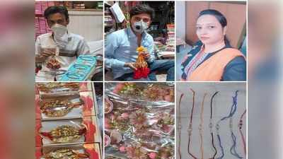 कानपुर: राखी के व्यापार में कोरोना की चोट, गृहिणियों ने घर मे बनाई राखियां