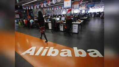 अलीबाबा की यूसी वेब ने भारत में समेटा कारोबार, वी मेट और यूसी न्यूज भी इसी रास्ते पर