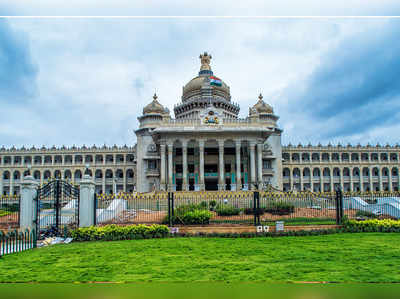 ವಿವಿಧ ವೃಂದದ ಪೊಲೀಸ್‌ ಸಬ್‌ಇನ್ಸ್‌ಪೆಕ್ಟರ್‌ ಹುದ್ದೆ ಅರ್ಜಿಗೆ ಮತ್ತೊಮ್ಮೆ ದಿನಾಂಕ ವಿಸ್ತರಣೆ