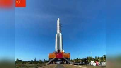 कोरोना के बीच मिशन मंगल की तैयारी में चीन, नमूना लेने भेजेगा रोवर