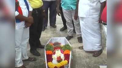 45 நிமிடங்கள் உயிர் போராட்டம், விடைபெற்ற சாத்தான்குளம் சிறுமி..!