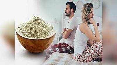 Mens Health : सफेद मूसली पाउडर का 2 चीजों के साथ करें सेवन, पुरुषों को मिलेगा कमाल का फायदा