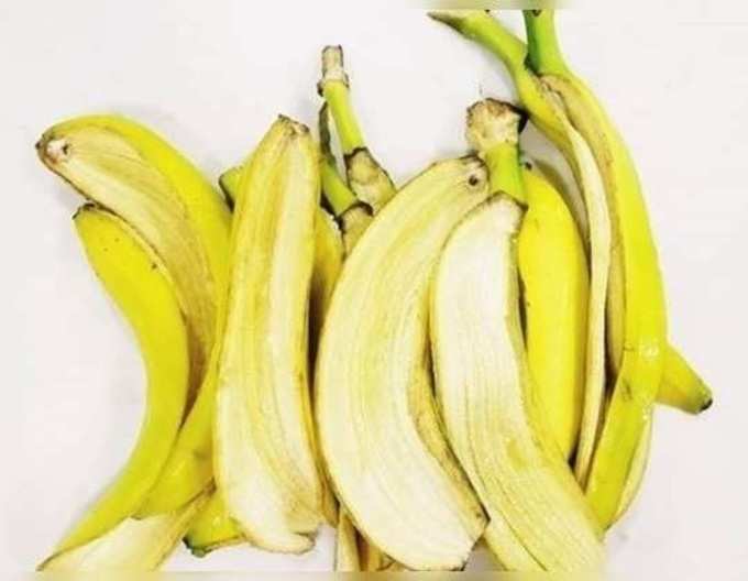 ​केळ्याची सालीतील पौष्टिक घटक