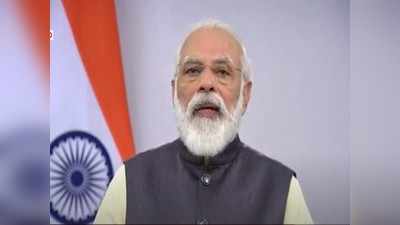 PM Modi United Nation Speech Update: हमारा मंत्र सबका साथ, सबका विकास- पीएम मोदी