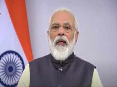 PM Modi United Nation Speech Update: हमारा मंत्र सबका साथ, सबका विकास- पीएम मोदी