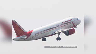 एयर इंडिया में तात्कालिक छंटनी, 15 अगस्त तक कर्मचारियों की लिस्ट हो जाएगी तैयार