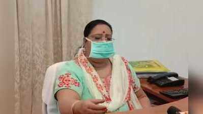 भागलपुर में DM, ADM, DDC के बाद अब कमिश्नर भी कोरोना संक्रमित, दोबारा जांच में पाई गईं पॉजिटिव