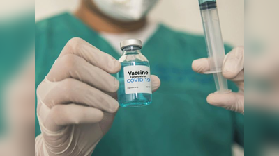 Sinopharm Coronavirus Vaccine: चीनी वैक्‍सीन के तीसरे चरण का ट्रायल UAE में शुरू, कोविड-19 की हर नस्‍ल पर कारगर