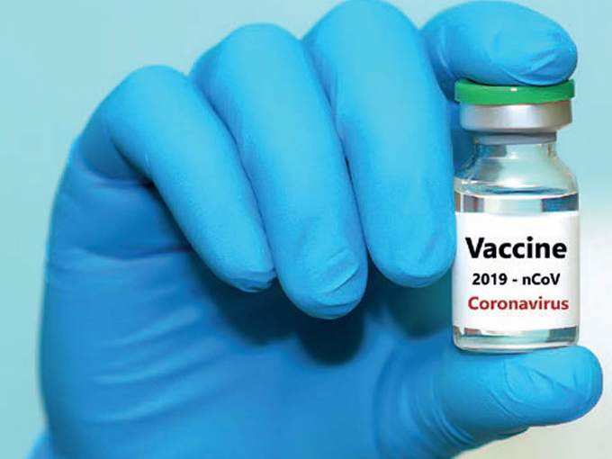 फेज-2 ट्रायल में एक और ब्रिटिश वैक्‍सीन