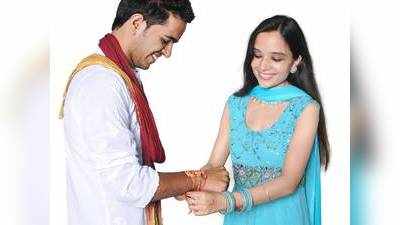 Rakshabandhan 2020 : रक्षाबंधन आ रहा है नजदीक, भाई को जरूर पसंद आएगी ये राखी