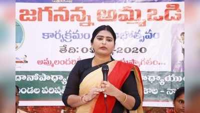 YSRCP ఎమ్మెల్యే ఆవిష్కరణకు జాతీయ స్థాయి గుర్తింపు