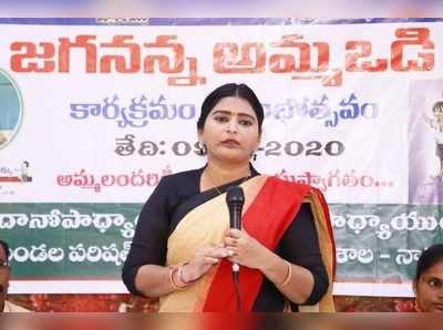 YSRCP ఎమ్మెల్యే ఆవిష్కరణకు జాతీయ స్థాయి గుర్తింపు