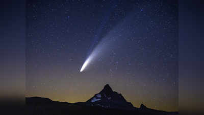 Comet Neowise: कुछ दिन का मेहमान ये धूमकेतु, फिर 6800 साल के लिए गायब