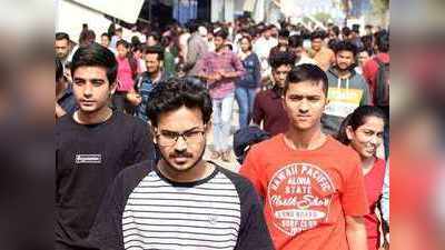 IIT Admission 2020 Updates: मिली छूट, सिर्फ पास होने पर भी ऐडमिशन