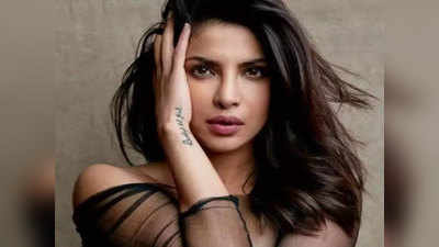 Happy Birthday Priyanka Chopra: ये हैं प्रियंका चोपड़ा की सबसे ज्यादा कमाई करने वाली बॉलिवुड फिल्में