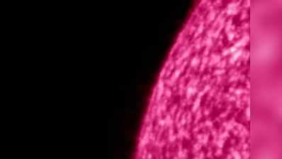47 મિલિયન માઈલ્સ દૂરથી લેવાયેલી આ છે સૂર્યની સૌથી નજીકની તસવીરો