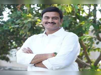 ఎంపీ రఘురామకృష్ణ రాజుకు వైసీపీ షాక్