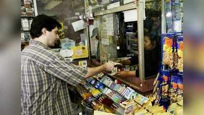 દુકાનદારે ભૂલથી ખોટી ટિકિટ આપી અને લાગી ₹15 કરોડની લૉટરી